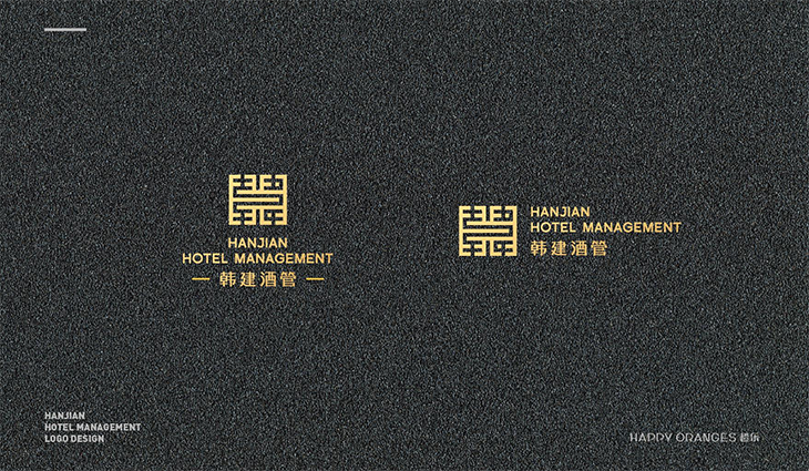酒店logo設計圖3