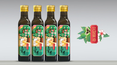 文冠果橄榄油品牌包装设计