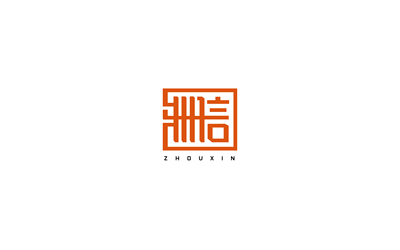 洲信logo提案