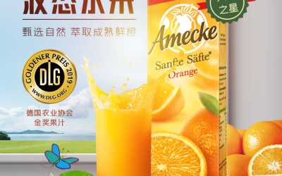 爱美可+100%橙汁