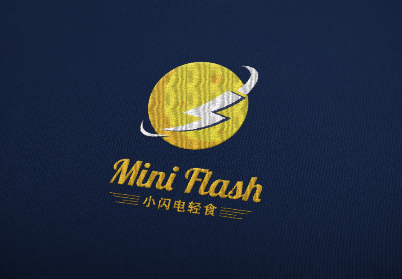 Mini Flash图0