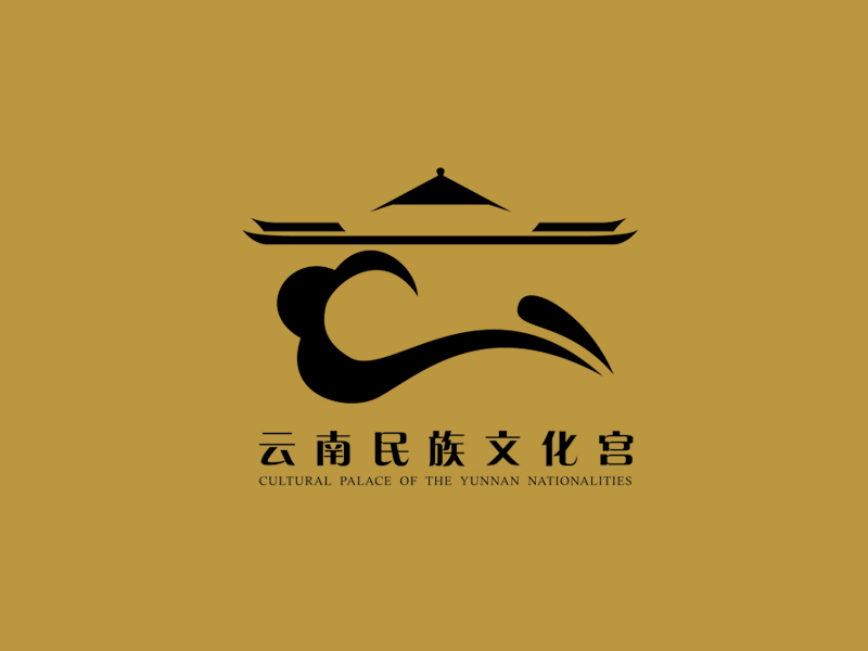 云南民族文化宫logo设计图0