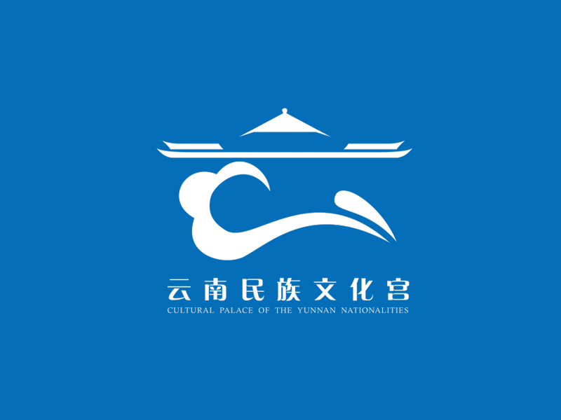 云南民族文化宫logo设计图3