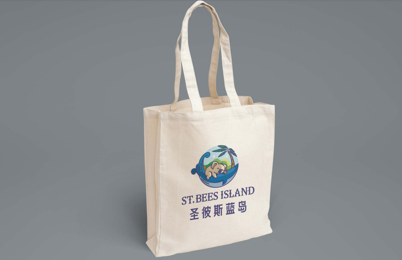 圣彼斯蓝岛logo设计图5