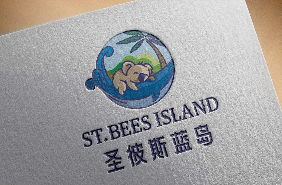 圣彼斯蓝岛logo设计图4