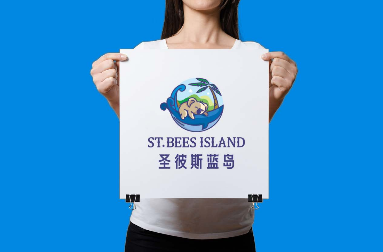 圣彼斯蓝岛logo设计图2