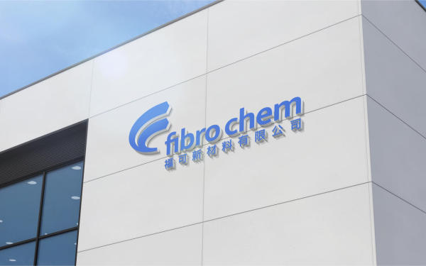 fibro chem 紡織領域化學新材料標志設計