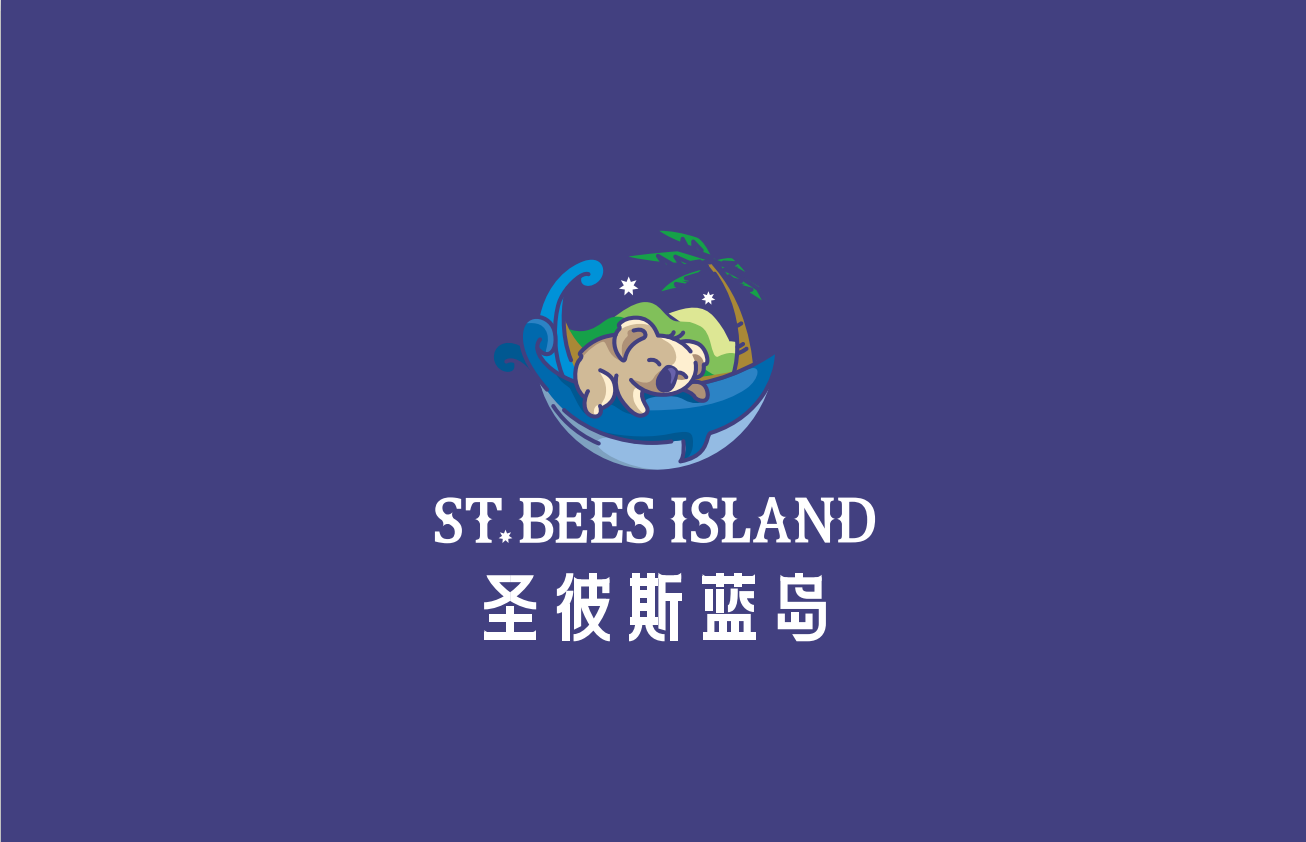 圣彼斯蓝岛logo设计图1