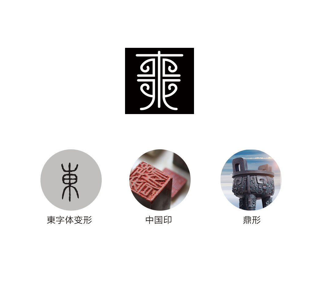 东方阁-装饰公司logo图4