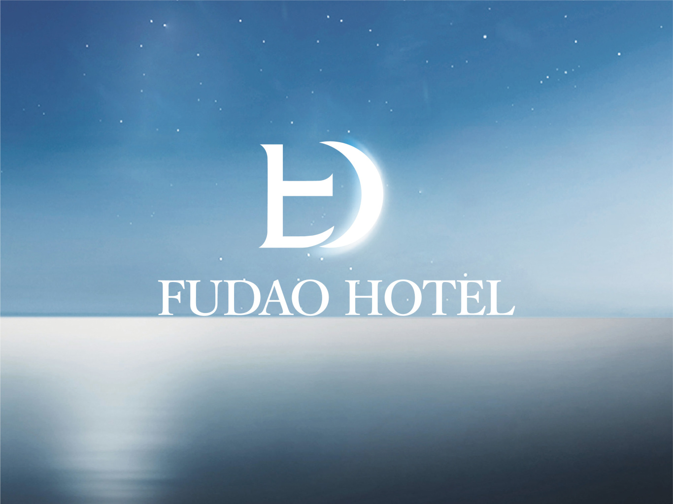 富島酒店logo+VI設計圖3