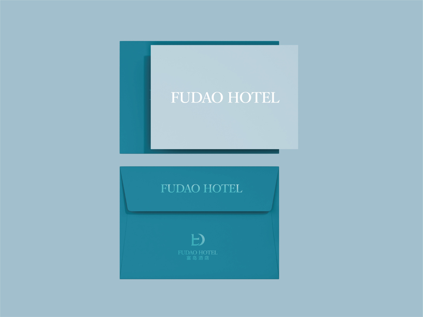 富島酒店logo+VI設計圖7