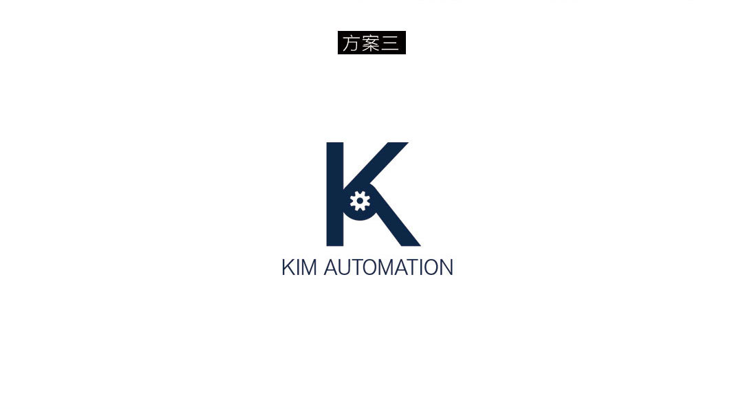 Kim-设备公司logo图10