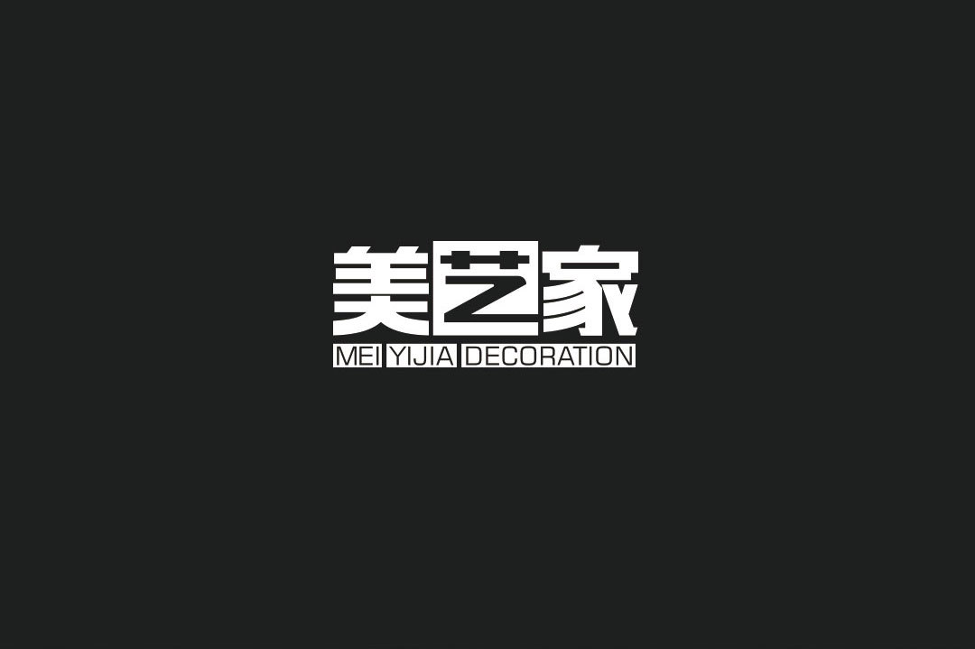 美艺家-装饰公司logo图1