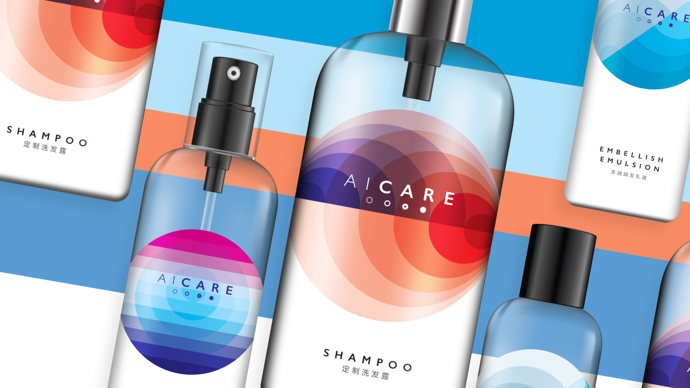 Aicare 洗发系列产品包装设计图1