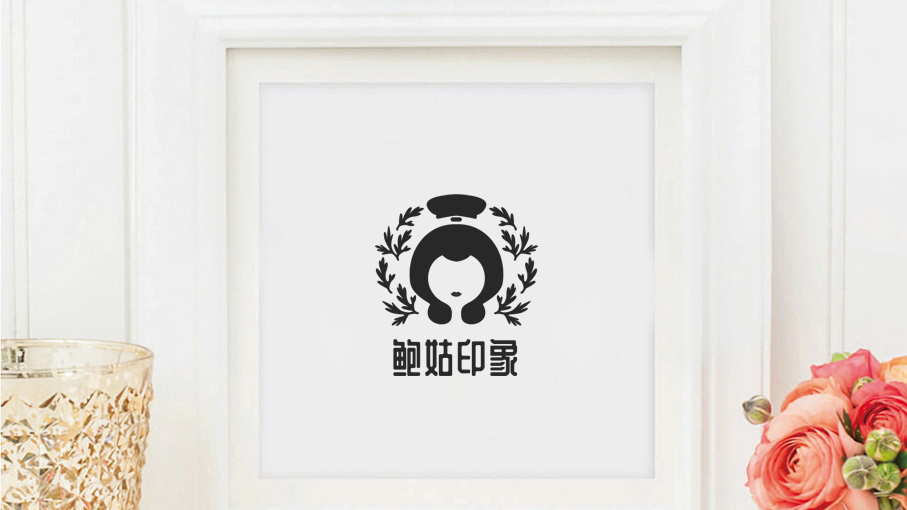 一款爱情婚礼产业园logo设计图5