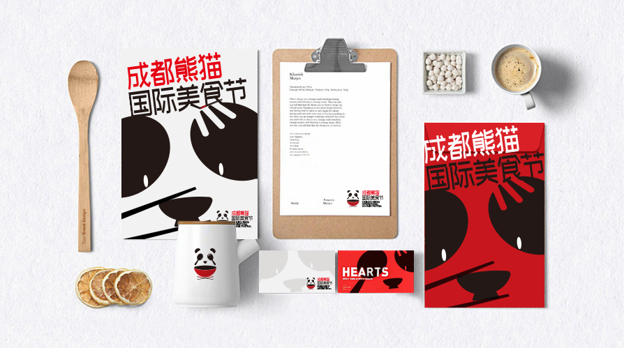 熊猫国际美食节图3