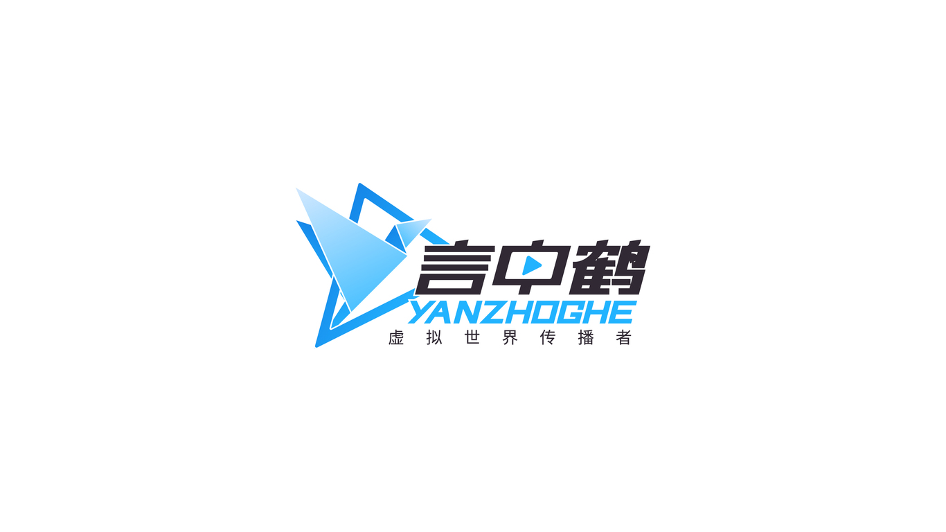 言中鹤竞技品牌logo设计