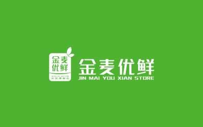 金麦优鲜便利店logo设计