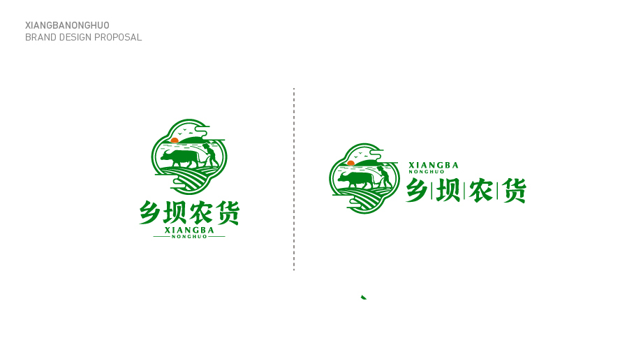 乡坝农货品牌LOGO设计中标图2