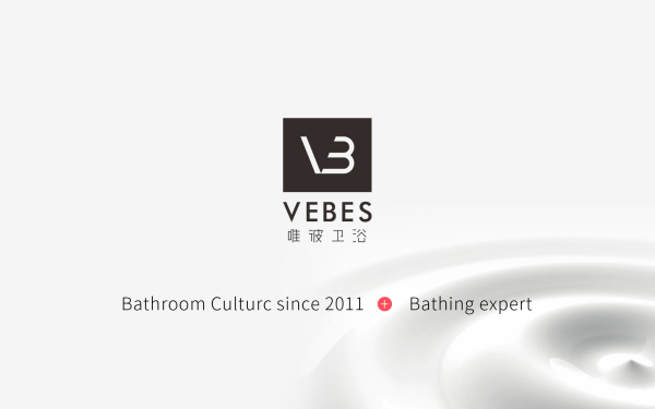 衛浴行業 唯彼衛浴 VI品牌全案設計