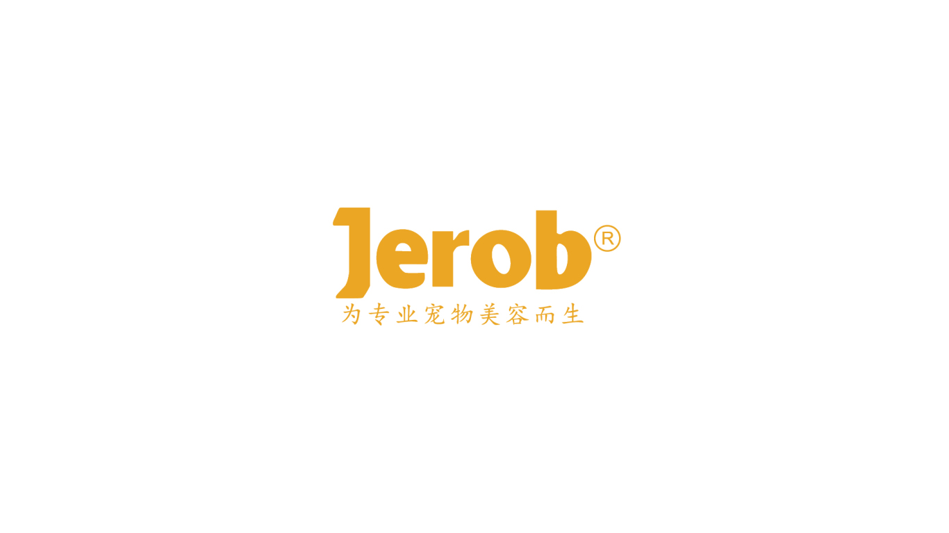 JEROB包装图0