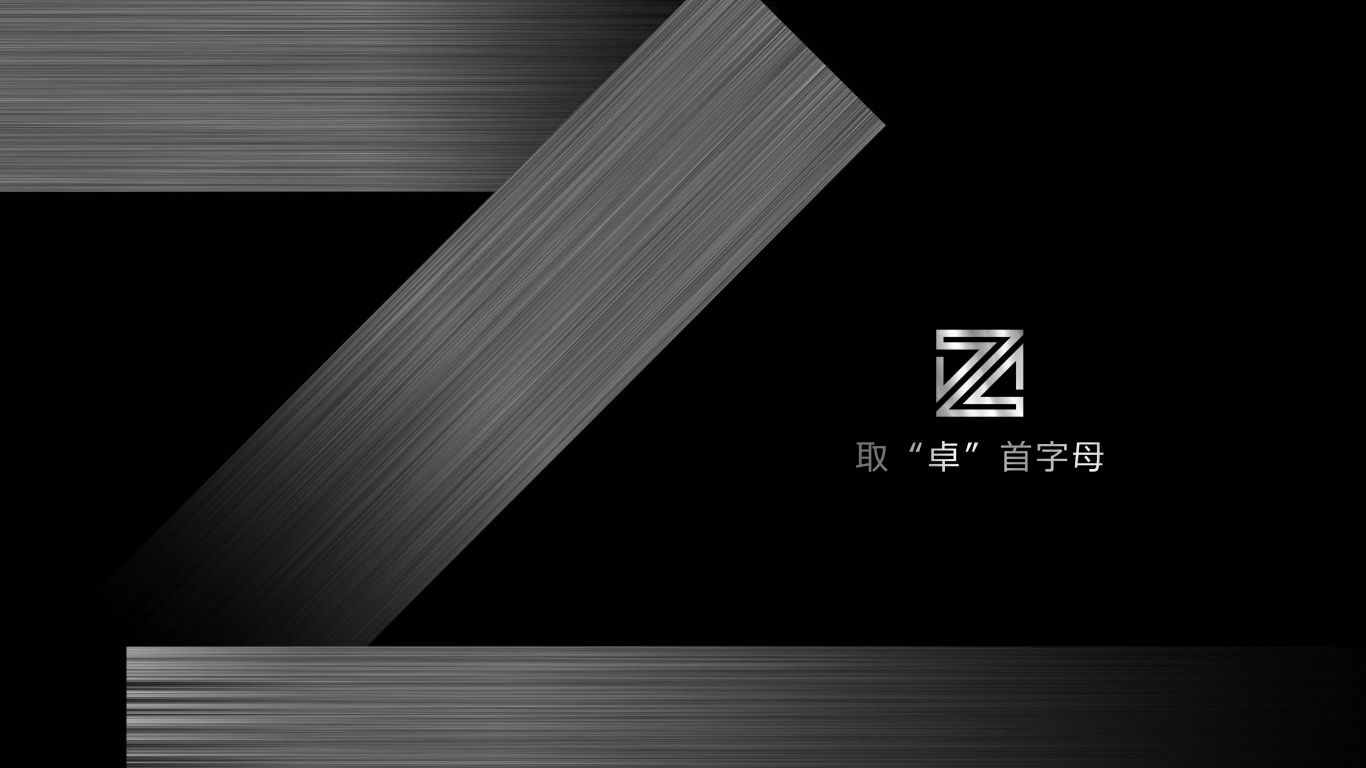 成都市卓亿房地产营销策划有限公司LOGO设计图1