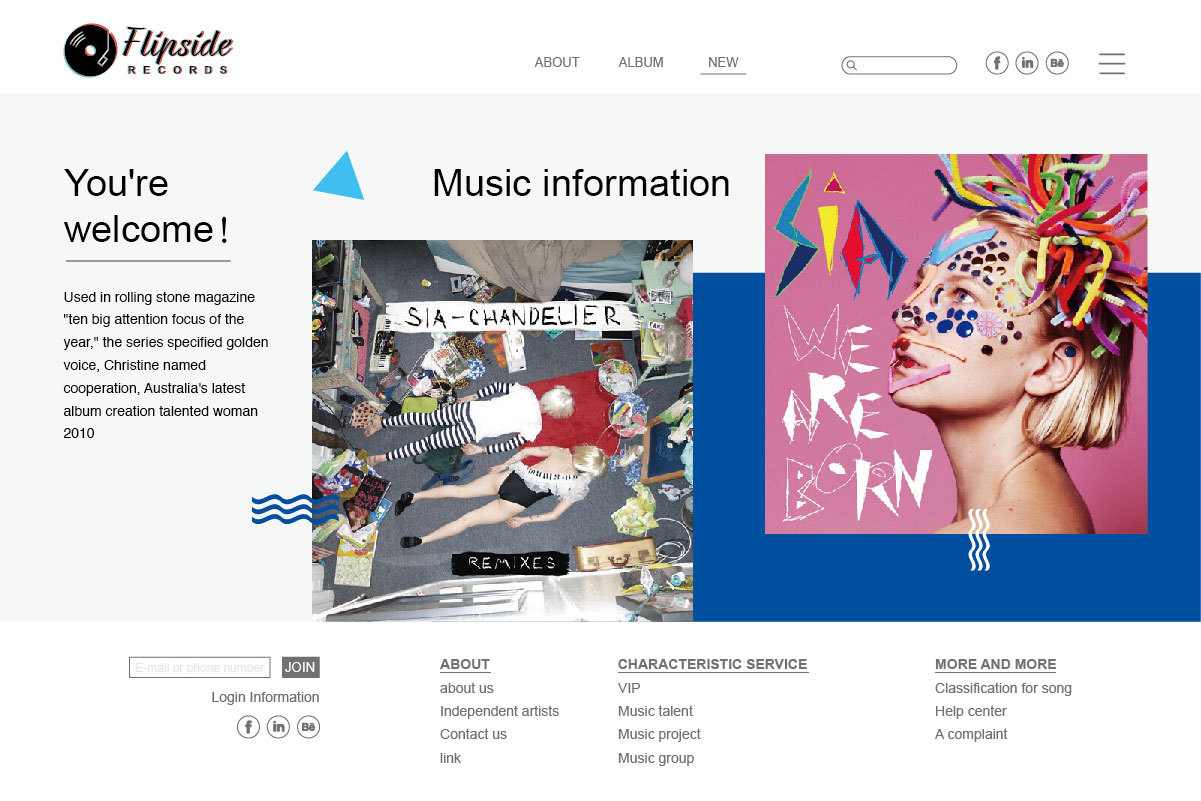 flirside唱片公司網站設計圖3