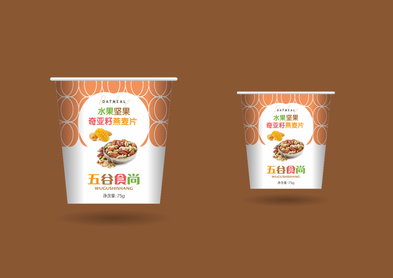 五谷食尚-早点泡品牌logo&燕麦牛奶包装设计图18