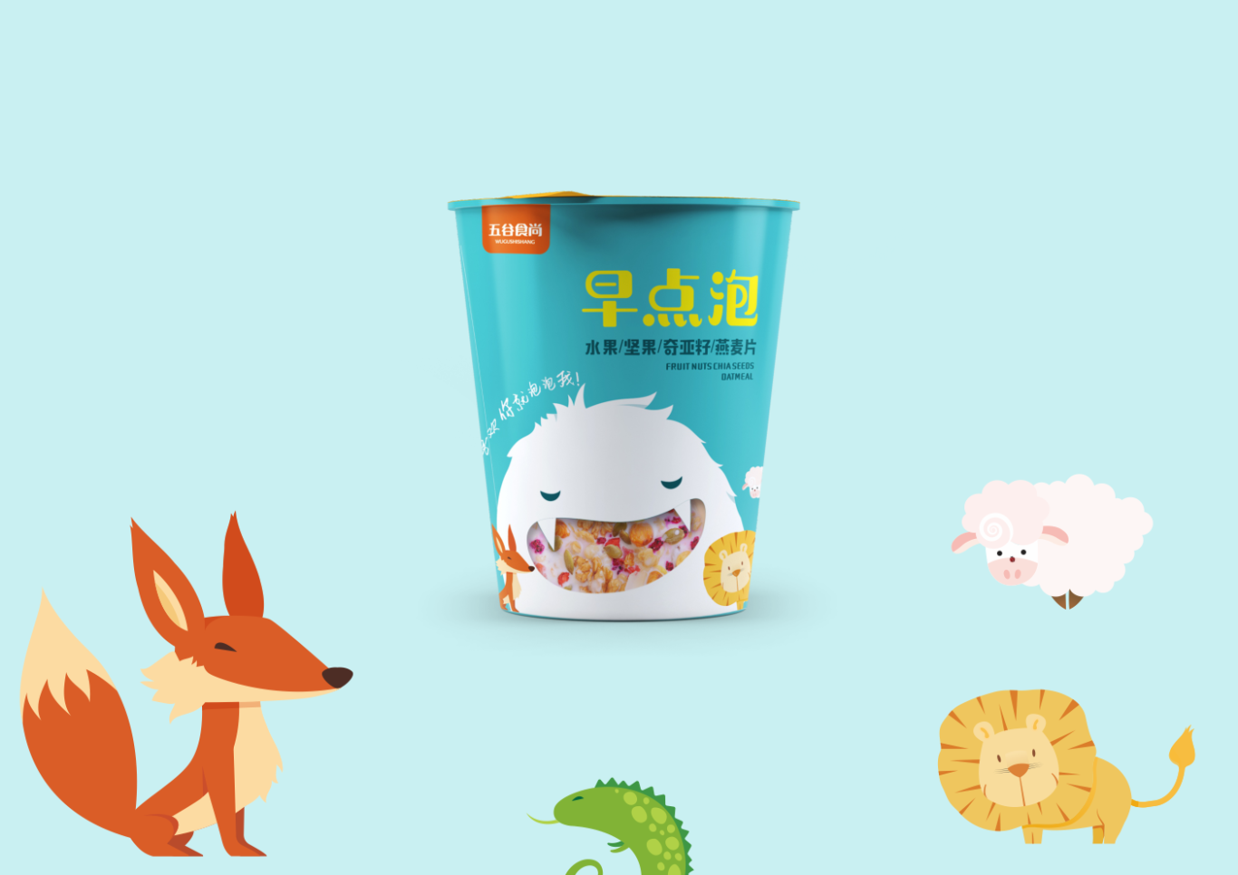 五谷食尚-早点泡品牌logo&燕麦牛奶包装设计图8
