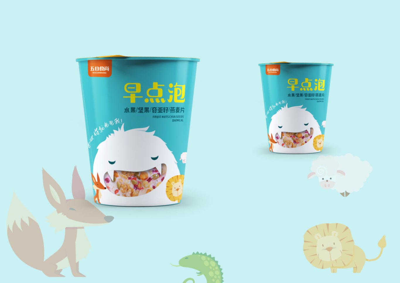 五谷食尚-早点泡品牌logo&燕麦牛奶包装设计图9