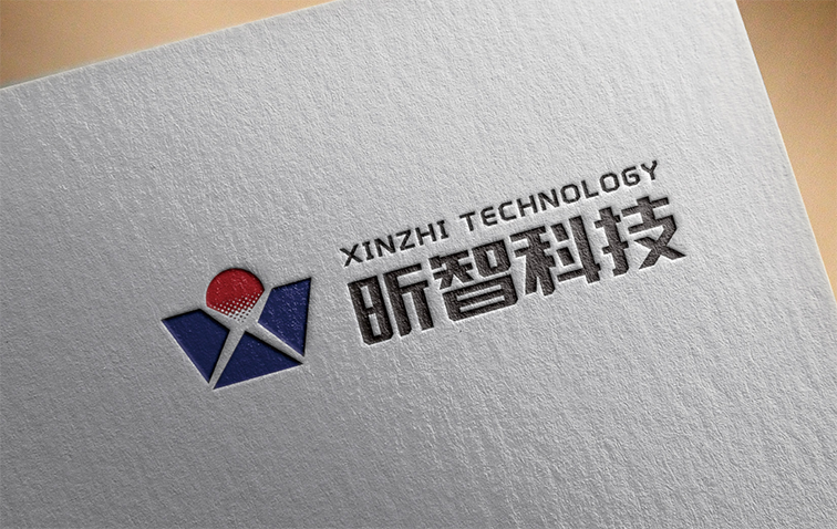 南通昕智科技logo设计图4