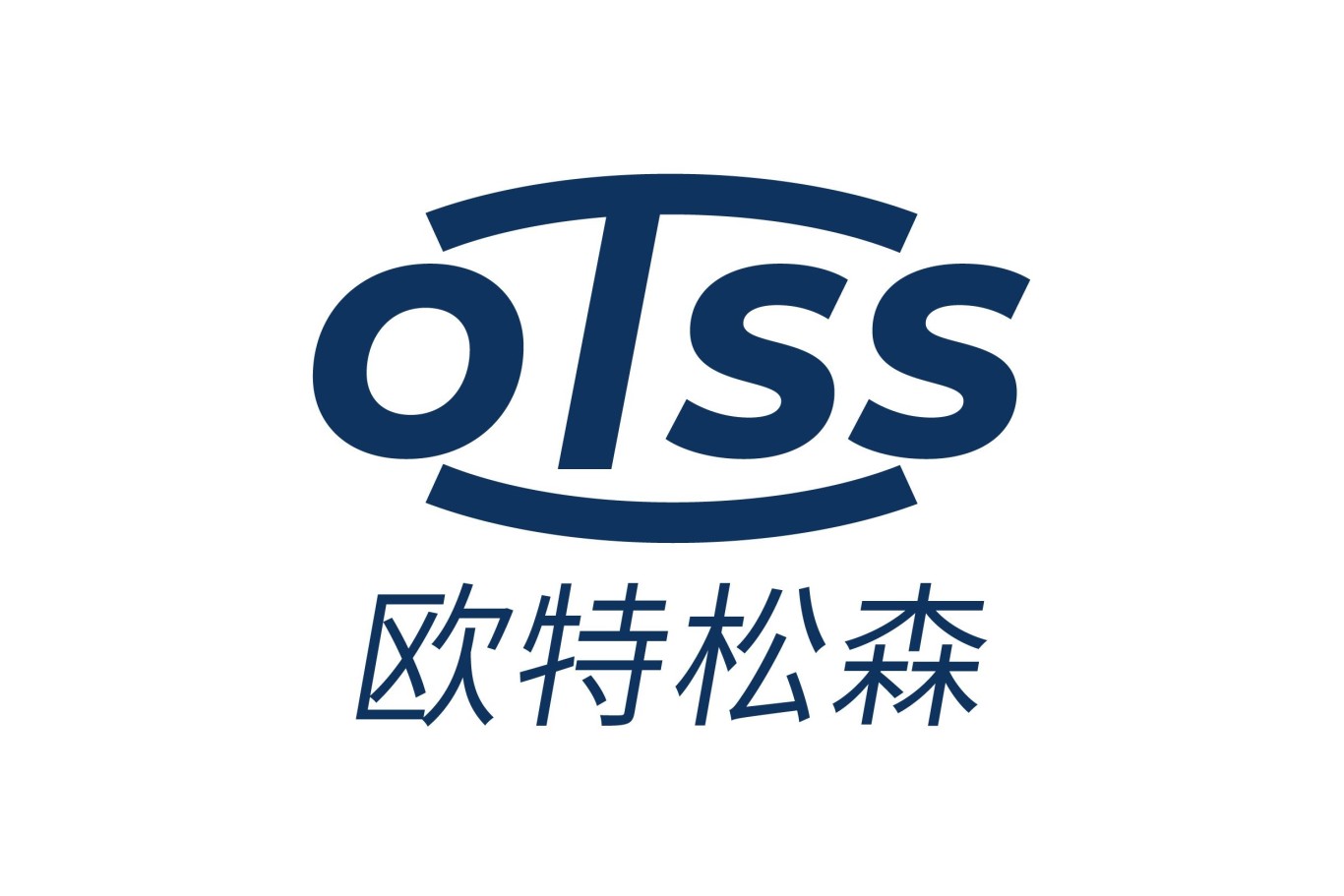 欧特松森-OTSS-密封条生产厂-logo设计图0