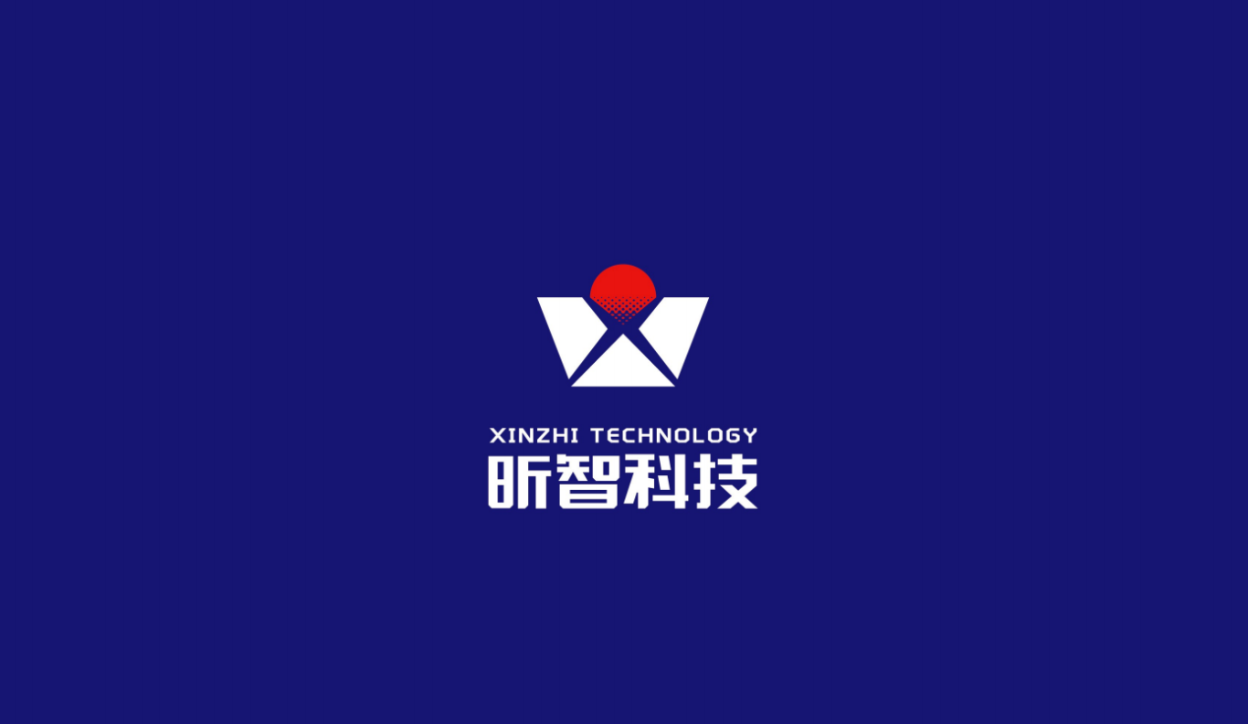 南通昕智科技logo设计图2