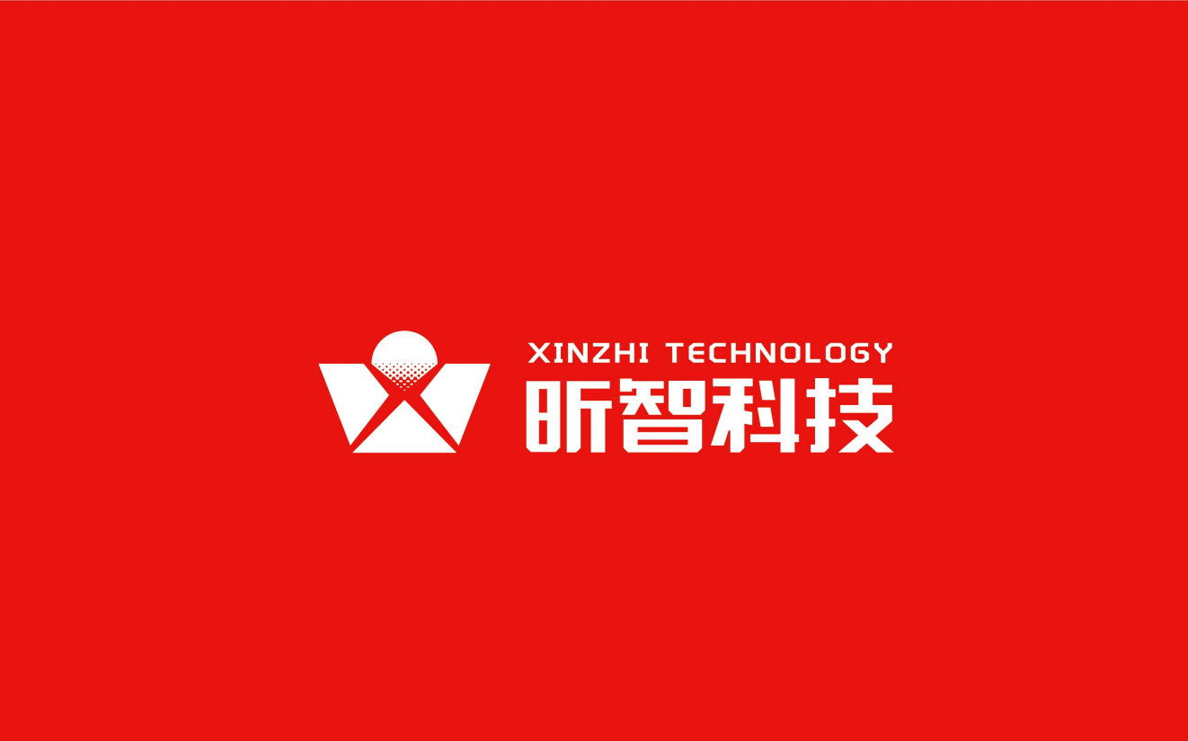 南通昕智科技logo设计图3