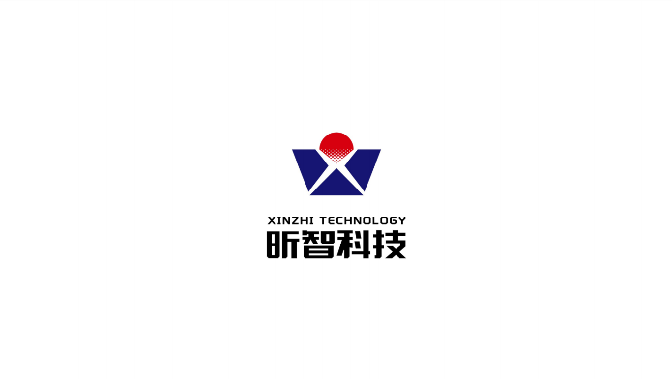 南通昕智科技logo设计图0