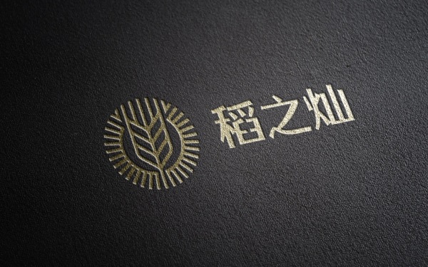 稻之灿品牌logo
