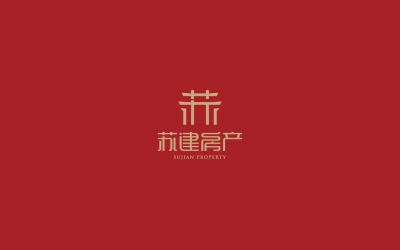 蘇建房產logo設計