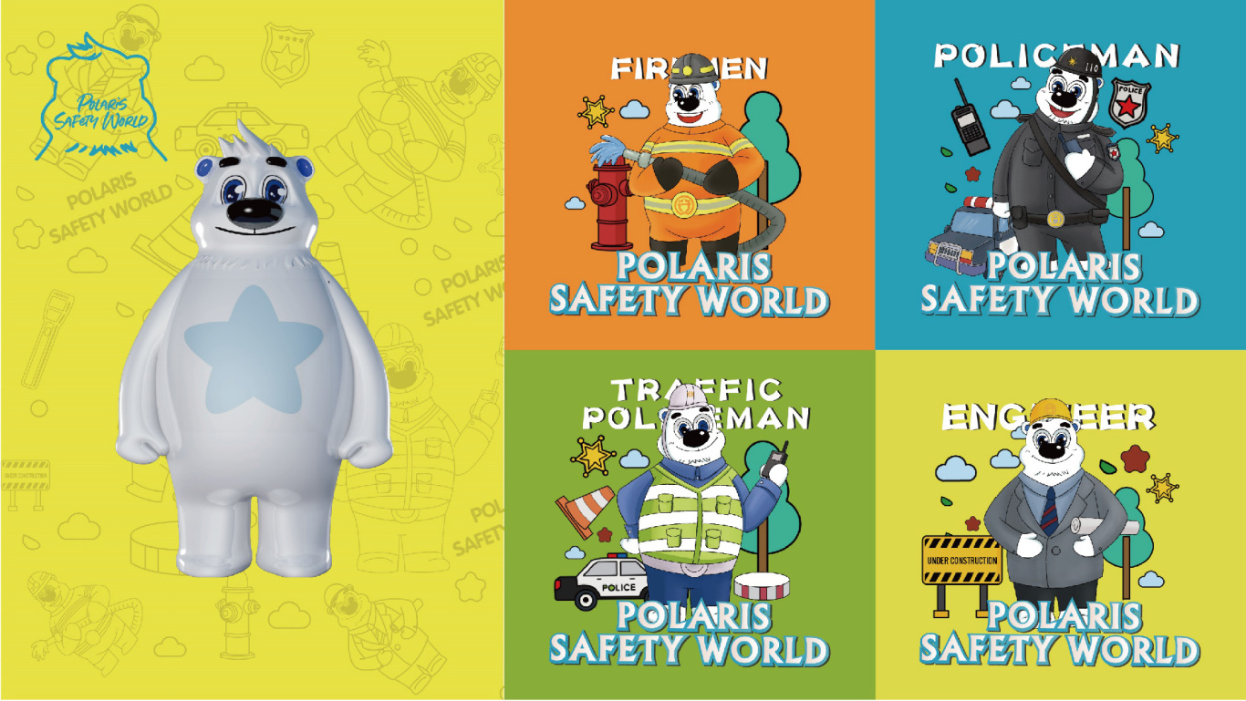 北极星安全世界品牌IP形象、视觉及衍生品设计图18