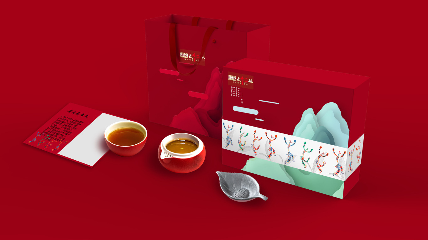 武夷山印象大红袍茶叶包装设计图0