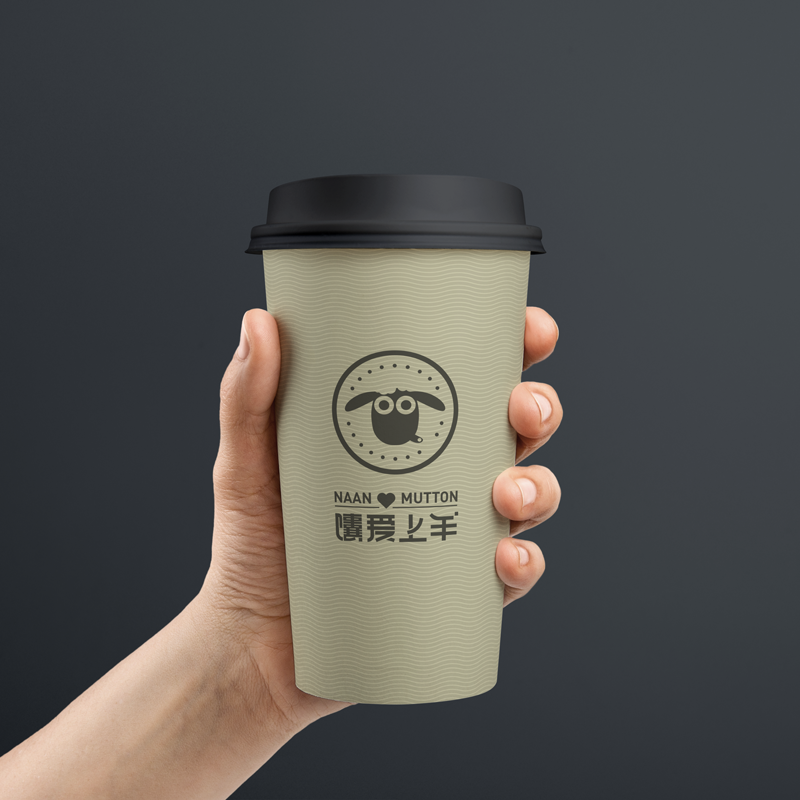 馕爱上羊新疆餐饮品牌LOGO设计图3