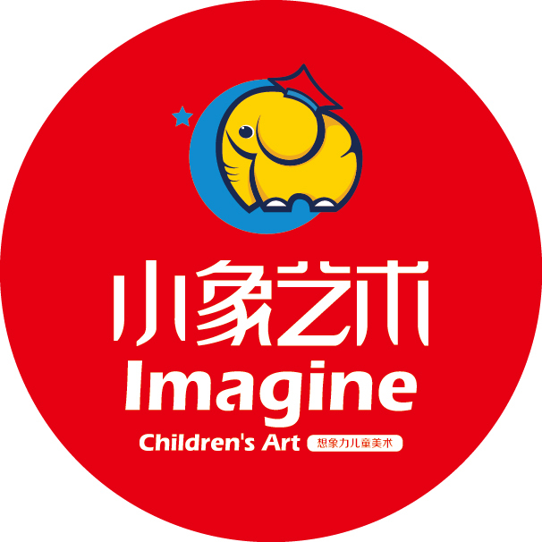小象艺术儿童美育中心 【品牌LOGO设计】图3
