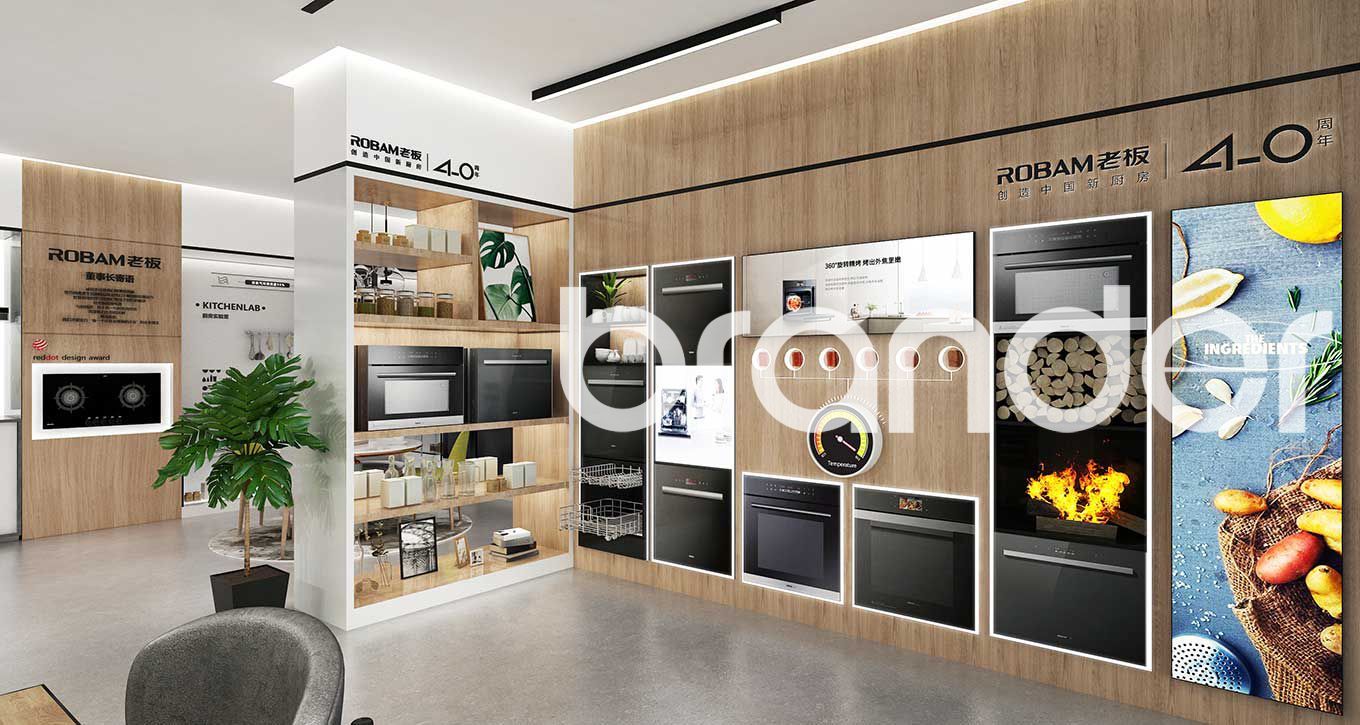 老板電器2020連鎖新零售SI設計——上海班德品牌SI設計公司圖3