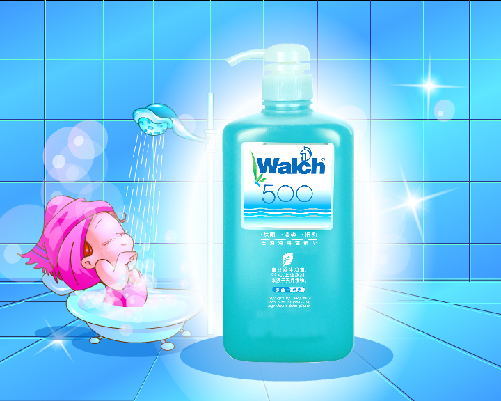 《威露士洗手液》广告动画图4