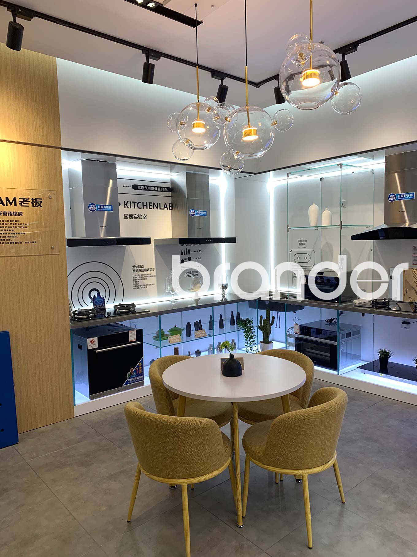 老板電器2020連鎖新零售SI設計——上海班德品牌SI設計公司圖6