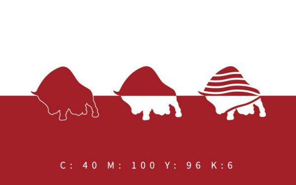 山西土林牛肉品牌logo设计