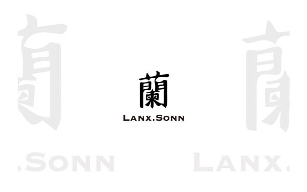 蘭Lanx女性护理LOGO及平面设计