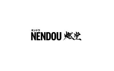 NENDOU |  篤 · 燃堂 | ...