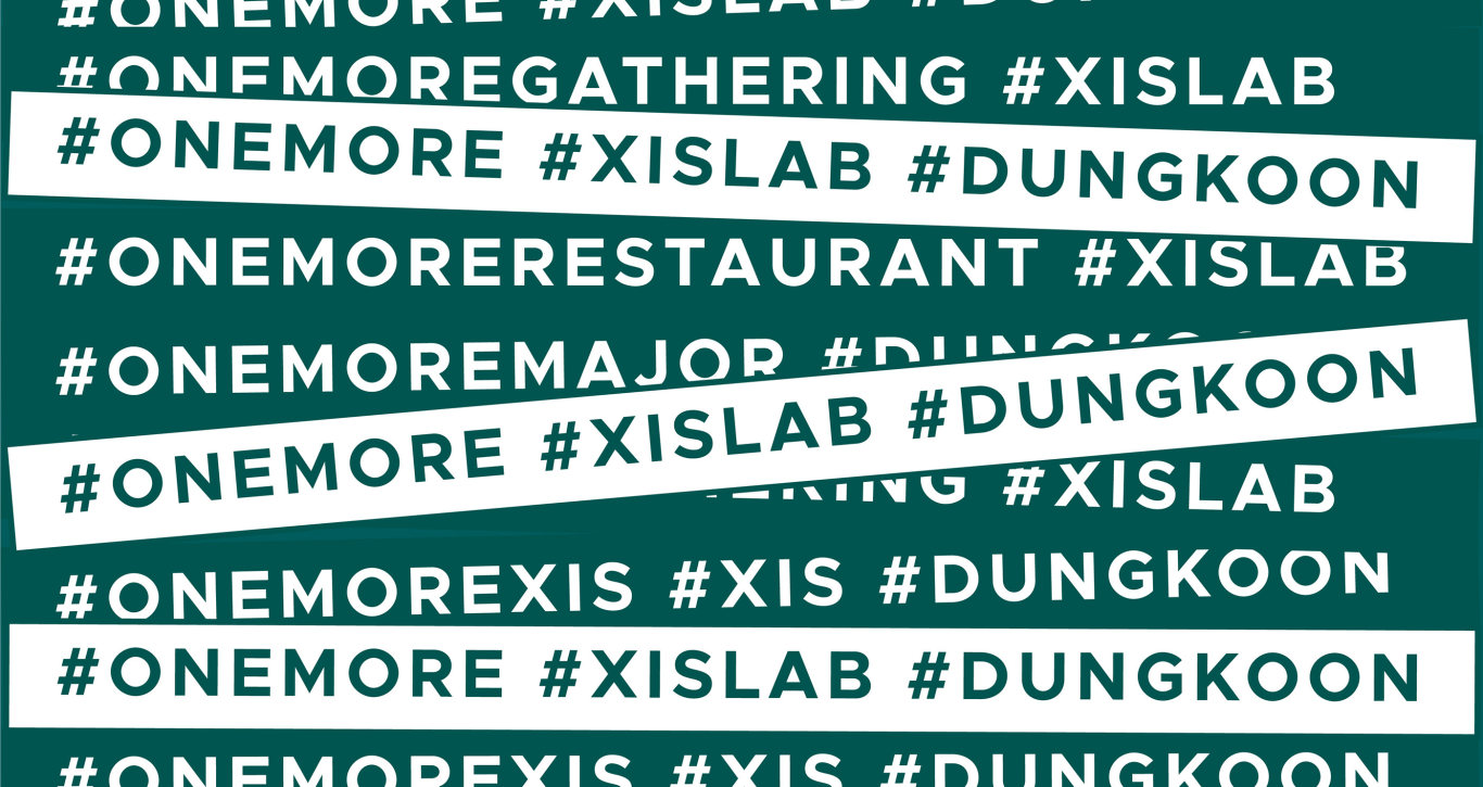 XIS实验室|喜市餐厅 品牌设计2019品牌形象设计2019图8