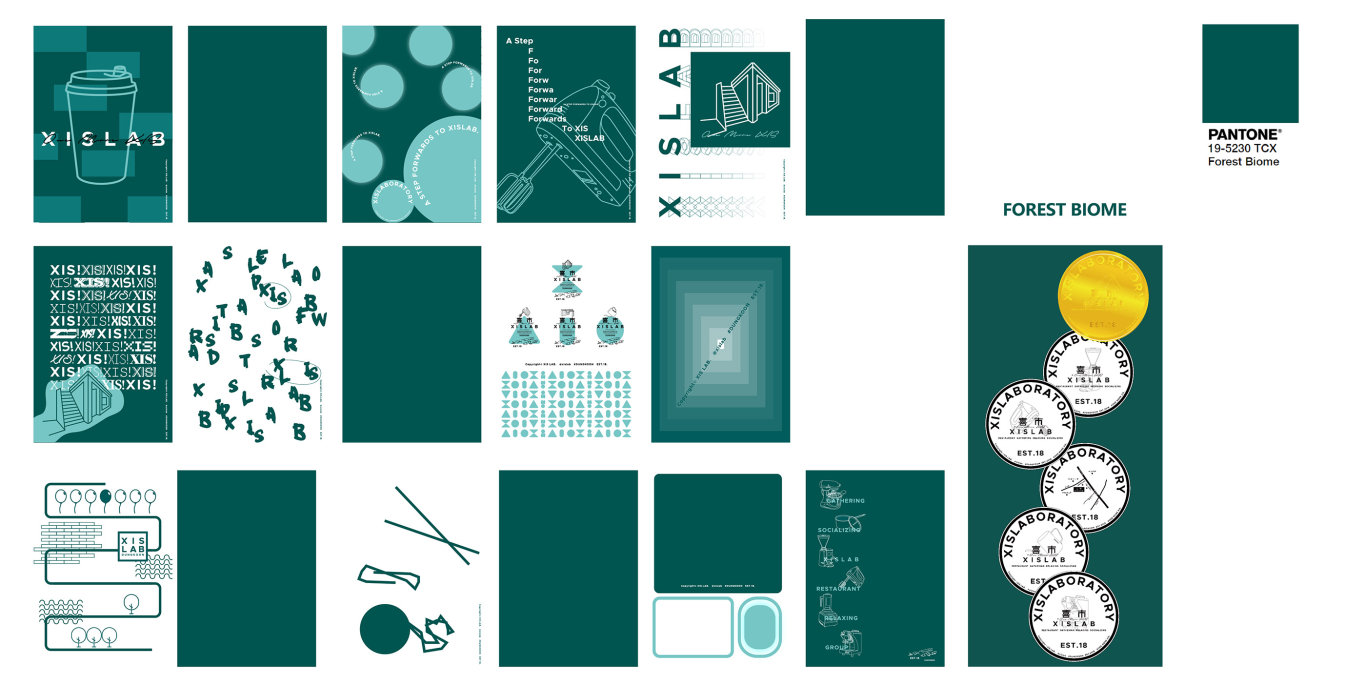 XIS实验室|喜市餐厅 品牌设计2019品牌形象设计2019图13