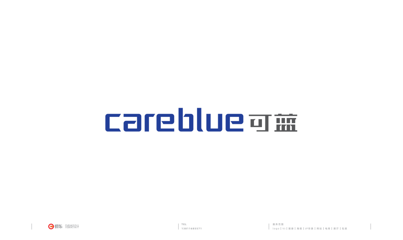 可蓝科技logo设计图6